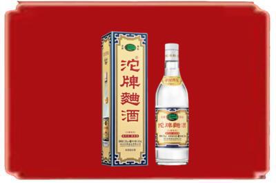 潜江市烟酒回收沱牌特曲.jpg